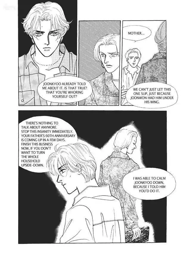 Do Whatever You Want Chapter 4.4 50
